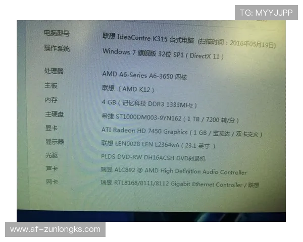 卖电脑的直播间能否播放游戏内容吸引观众注意力与提升销量分析